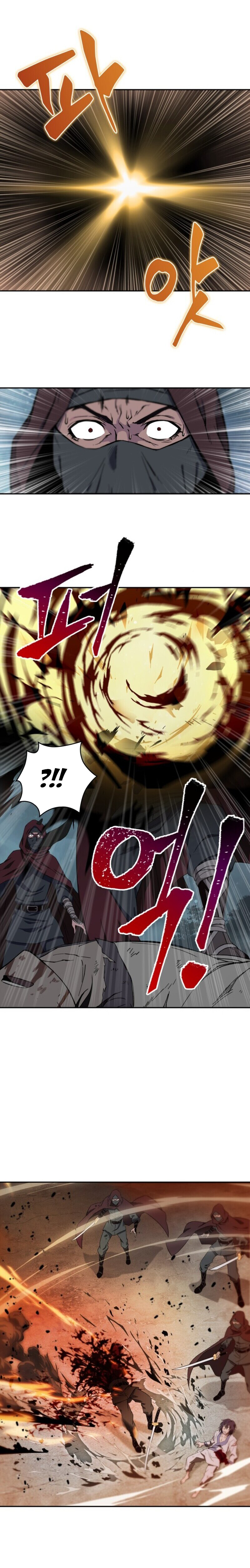 Read Nano Makine TR Manga Online