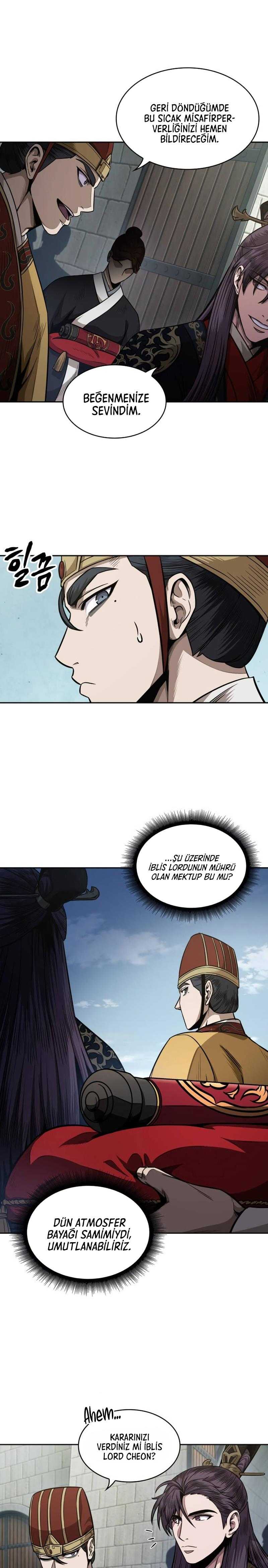 Read Nano Makine TR Manga Online