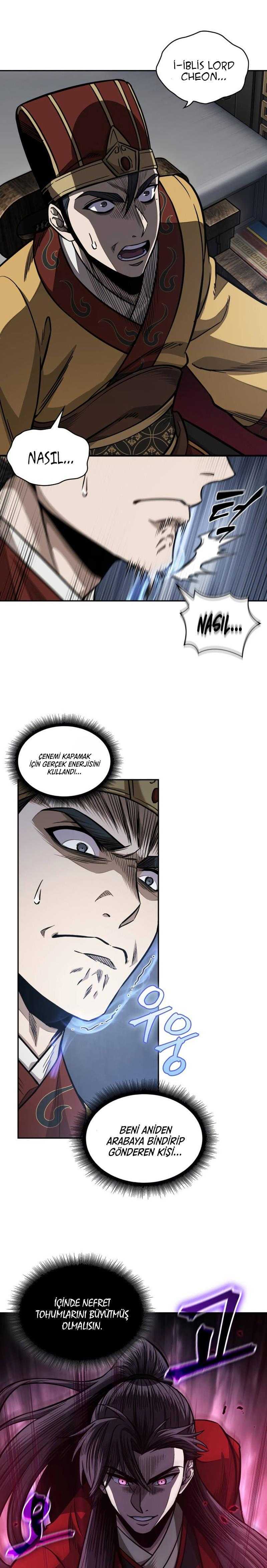Read Nano Makine TR Manga Online