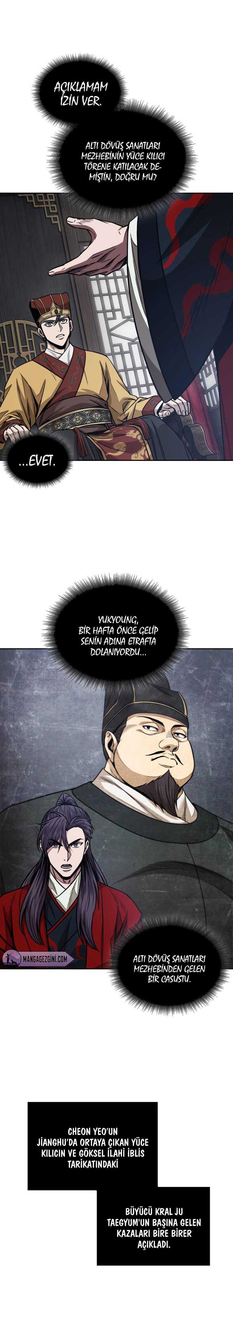 Read Nano Makine TR Manga Online