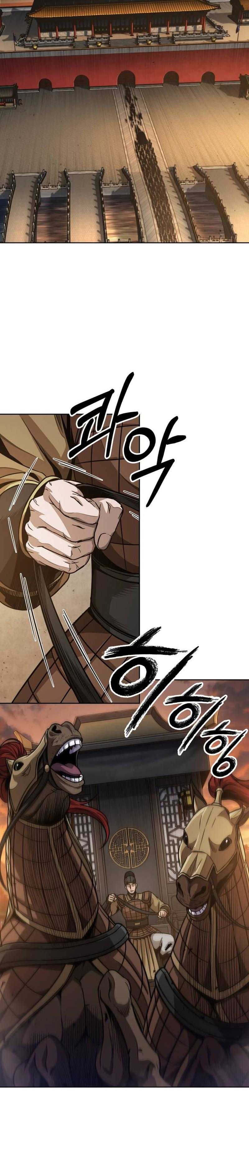 Read Nano Makine TR Manga Online