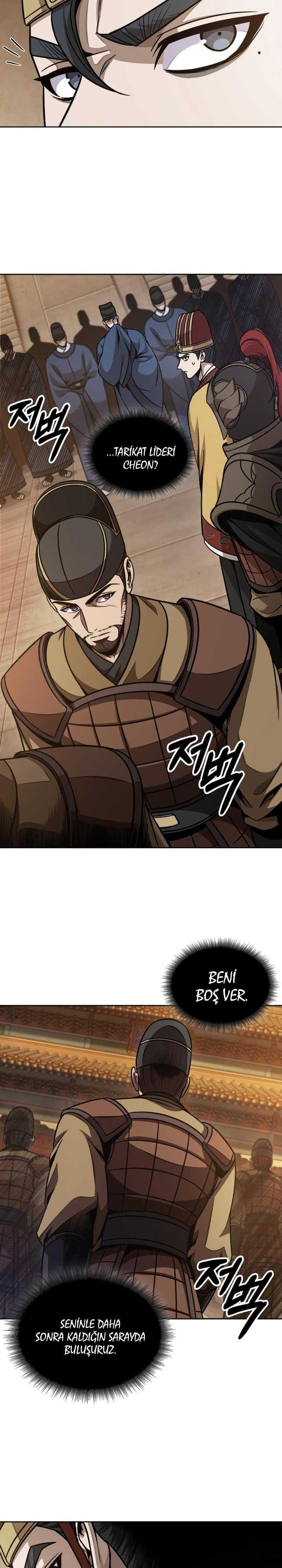 Read Nano Makine TR Manga Online