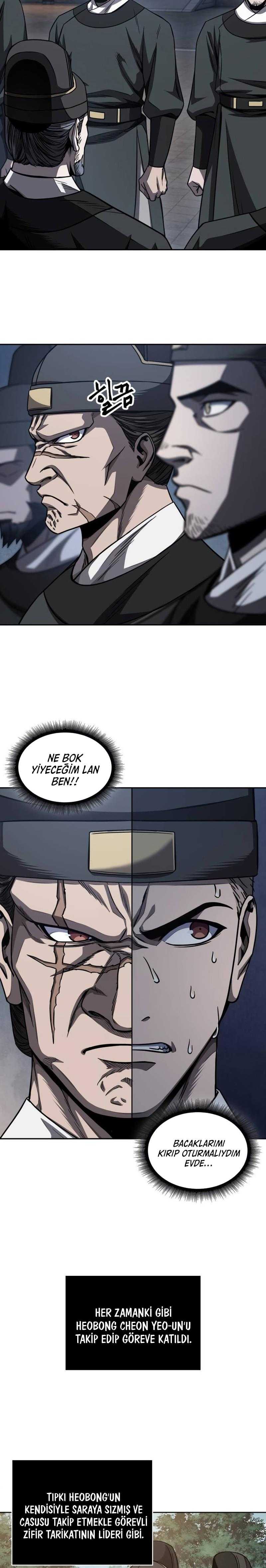 Read Nano Makine TR Manga Online