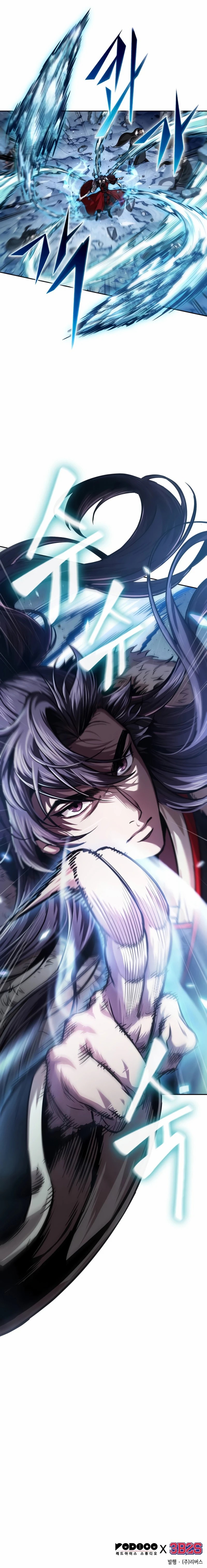 Read Nano Makine TR Manga Online