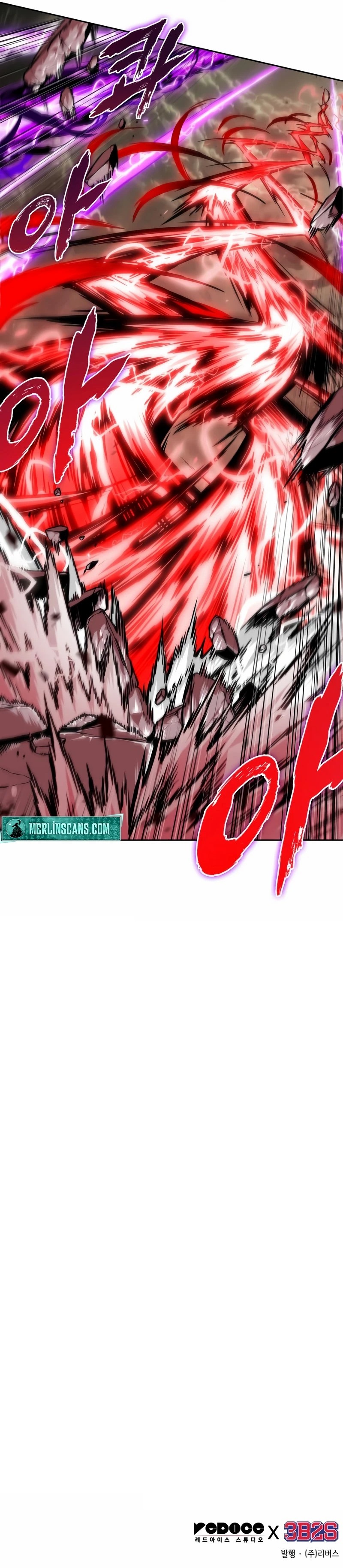 Read Nano Makine TR Manga Online