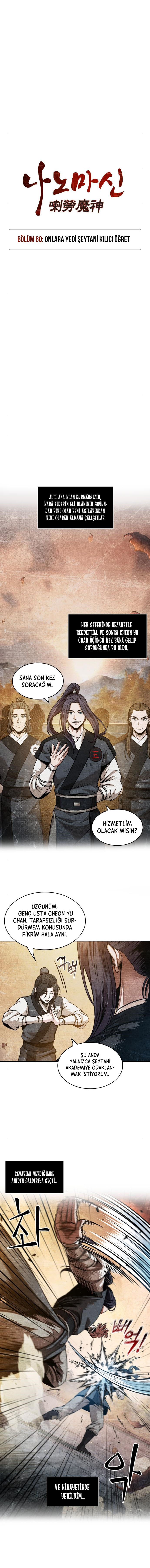Read Nano Makine TR Manga Online