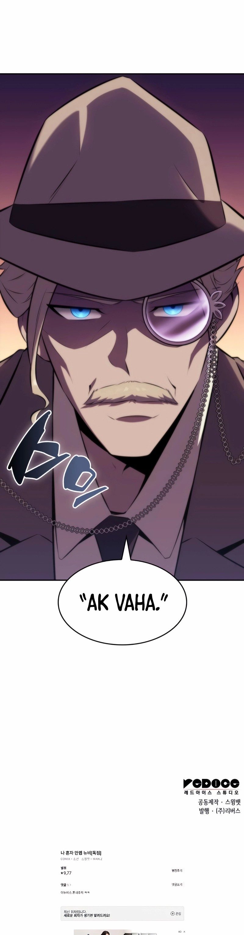 Read Son Seviye Çaylak TR Manga Online