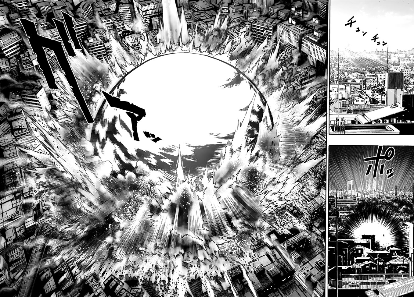Read Tek Yumruk TR Manga Online