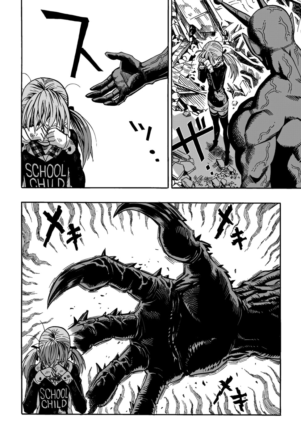 Read Tek Yumruk TR Manga Online