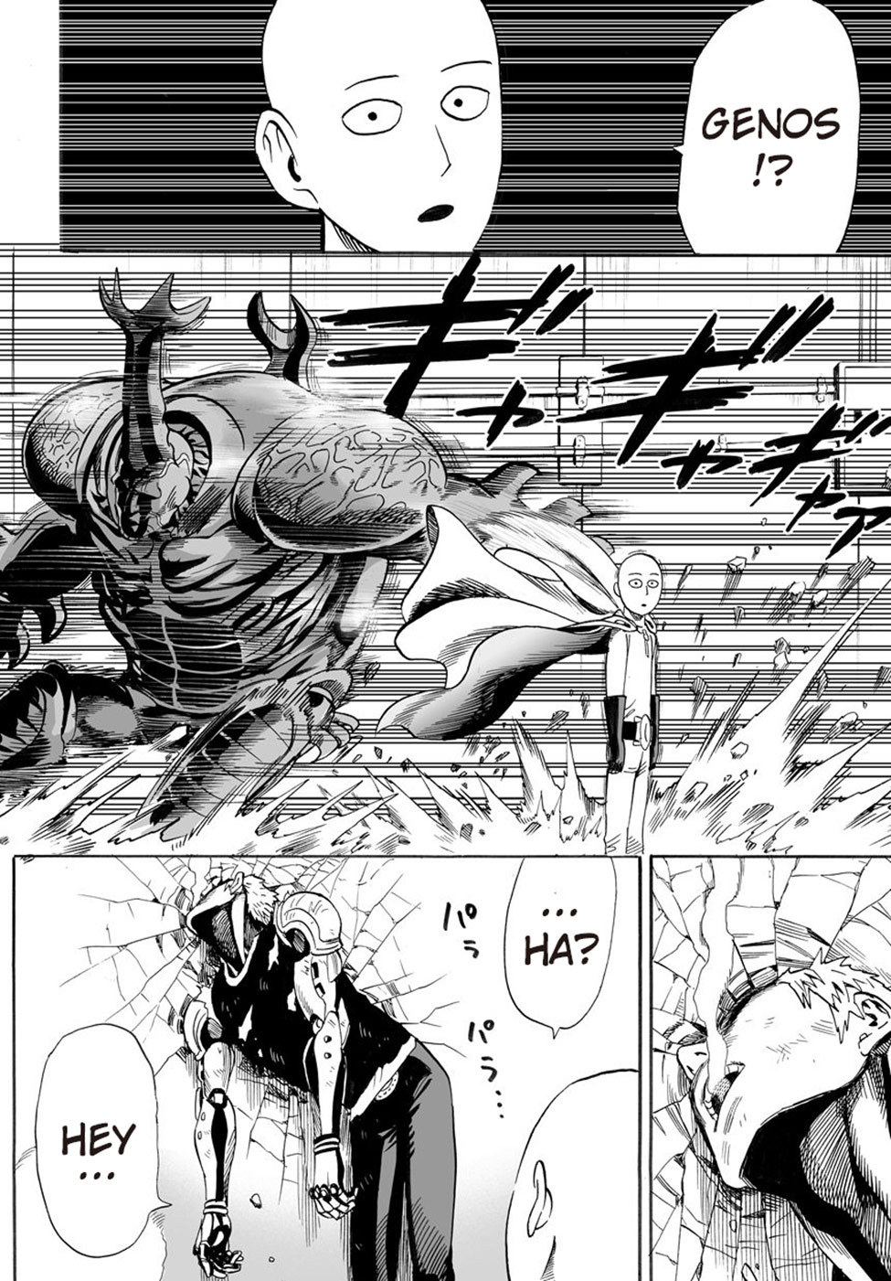 Read Tek Yumruk TR Manga Online