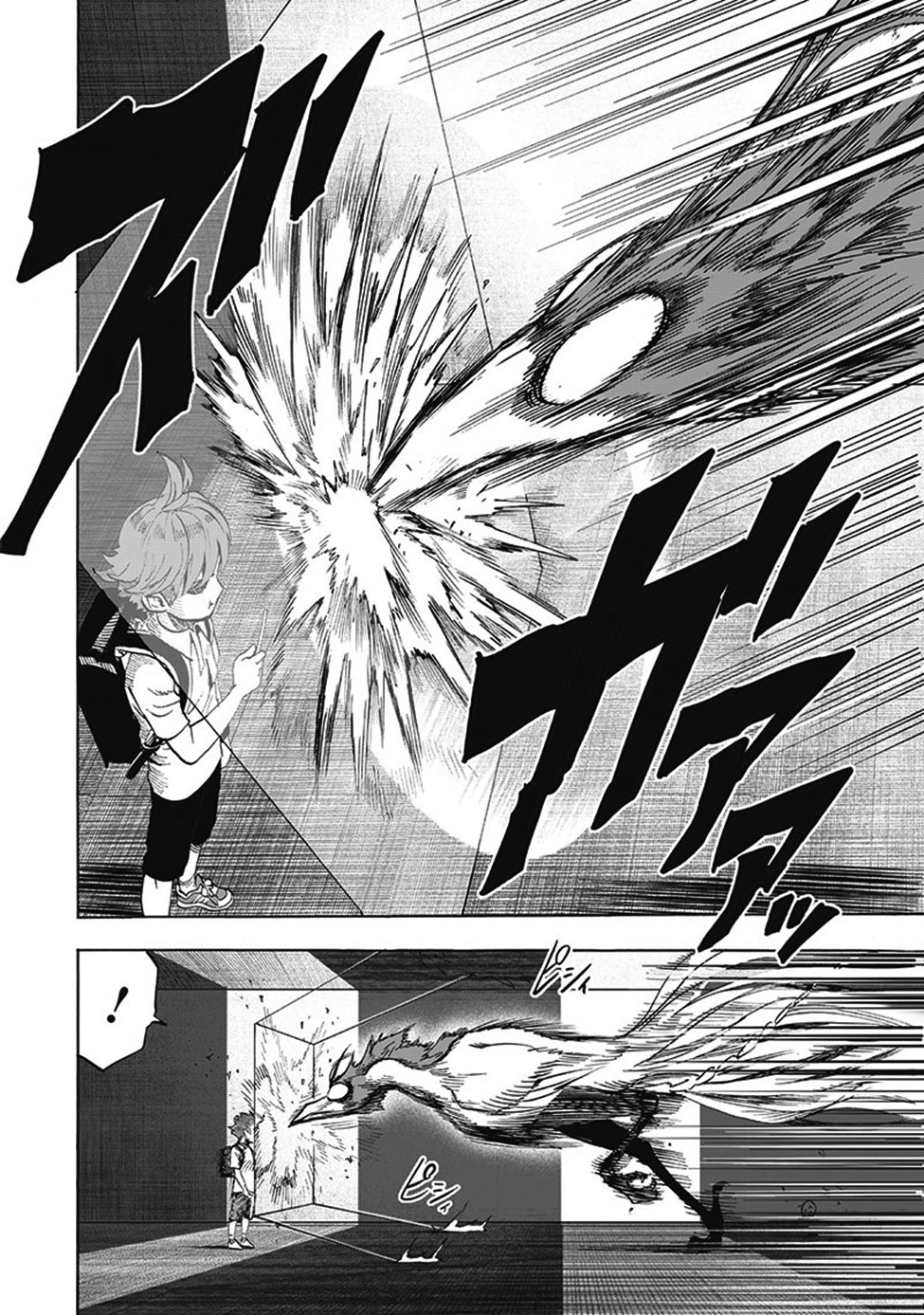 Read Tek Yumruk TR Manga Online