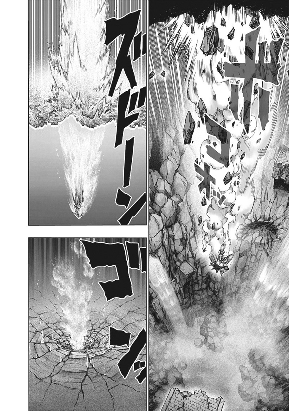 Read Tek Yumruk TR Manga Online