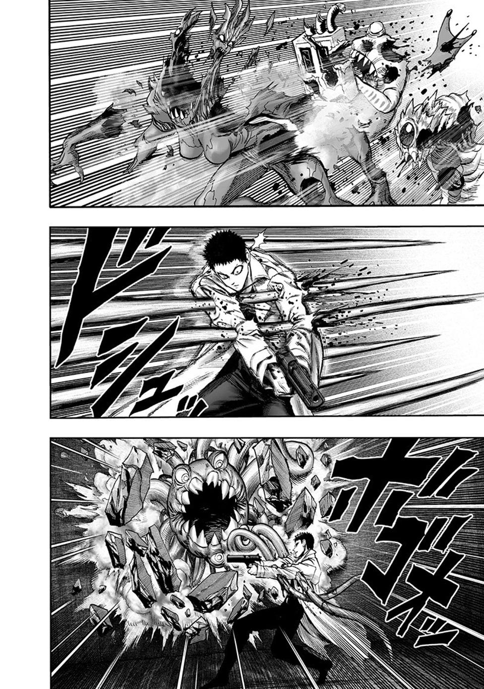 Read Tek Yumruk TR Manga Online