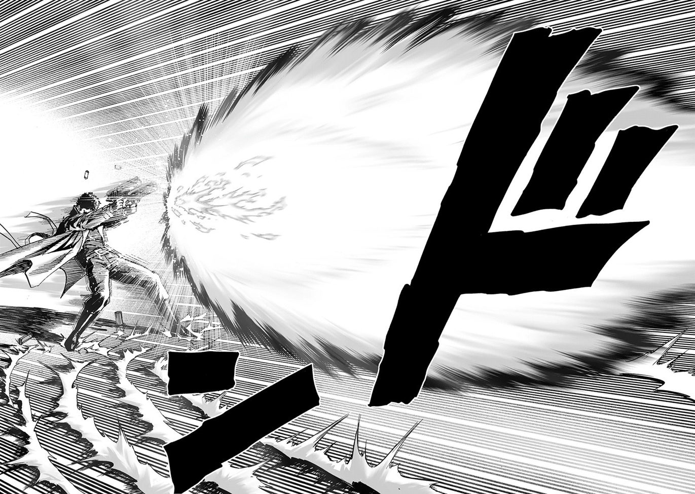 Read Tek Yumruk TR Manga Online