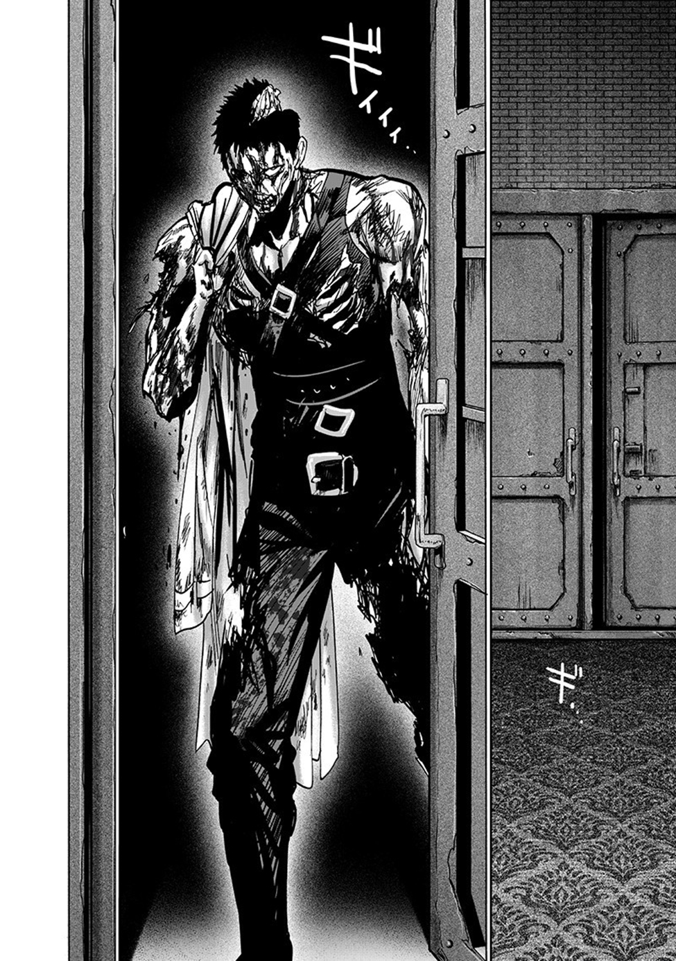 Read Tek Yumruk TR Manga Online