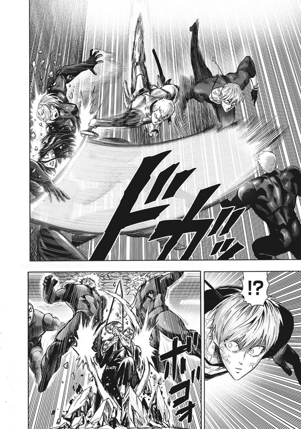 Read Tek Yumruk TR Manga Online