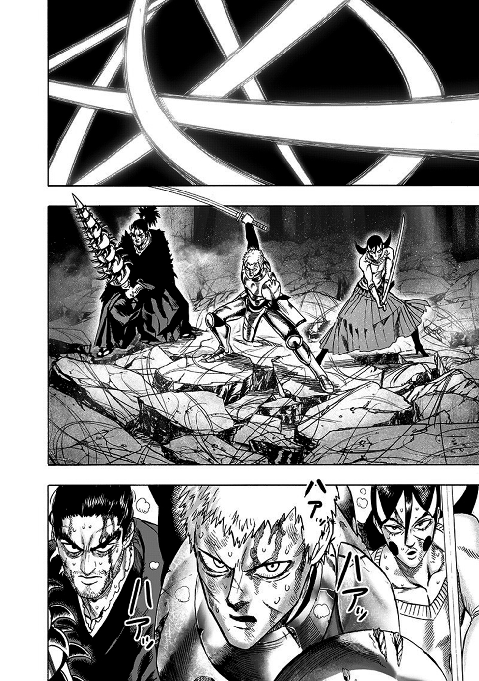 Read Tek Yumruk TR Manga Online
