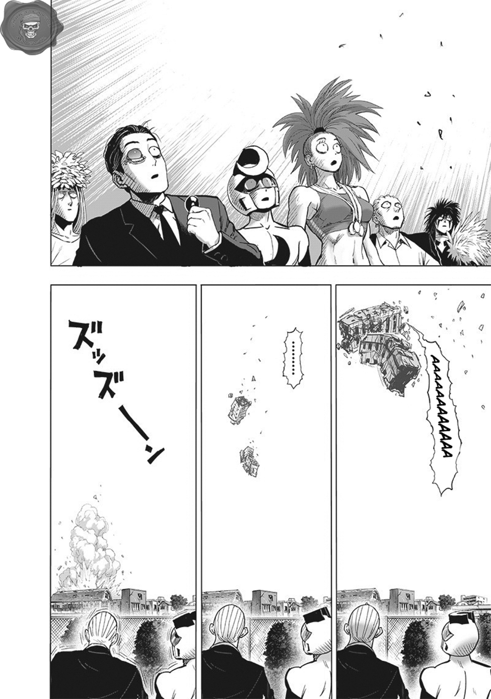 Read Tek Yumruk TR Manga Online