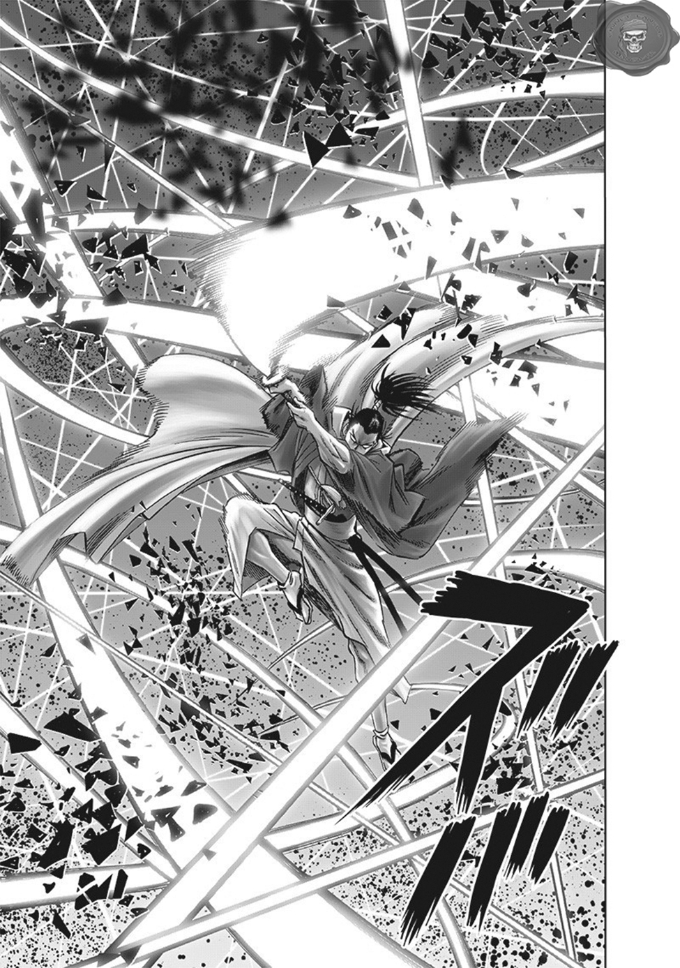Read Tek Yumruk TR Manga Online
