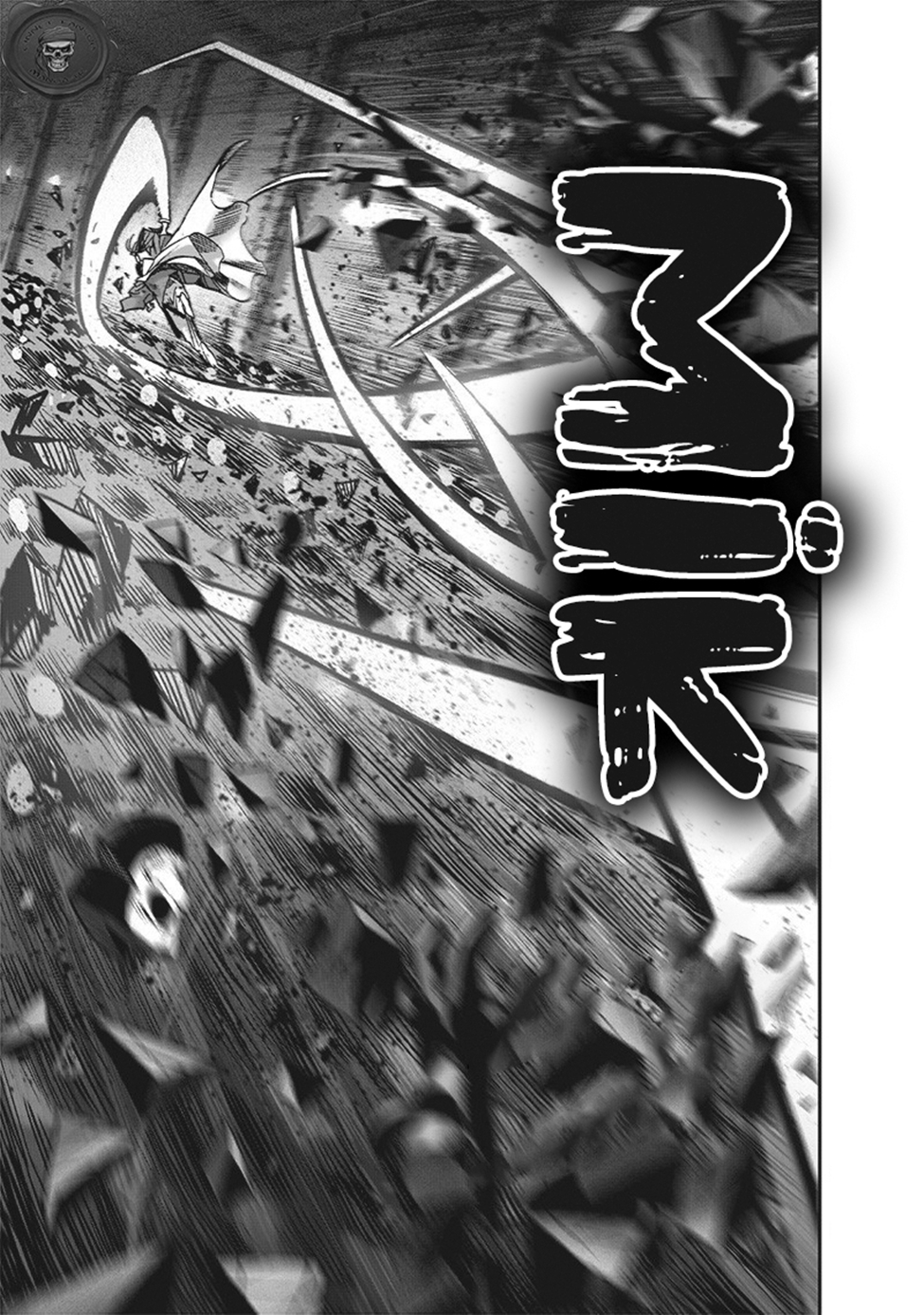Read Tek Yumruk TR Manga Online