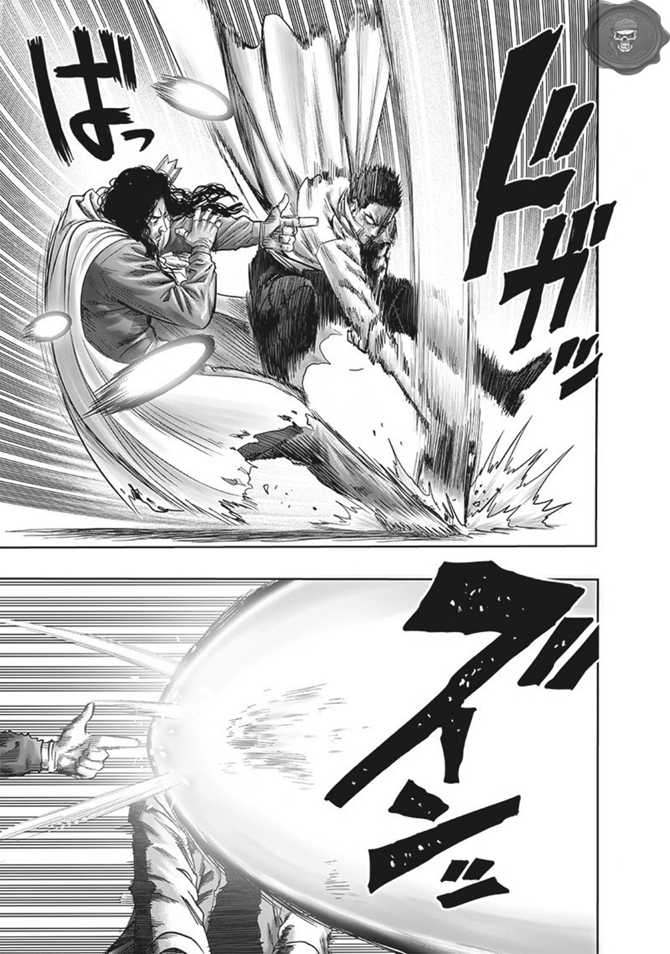 Read Tek Yumruk TR Manga Online
