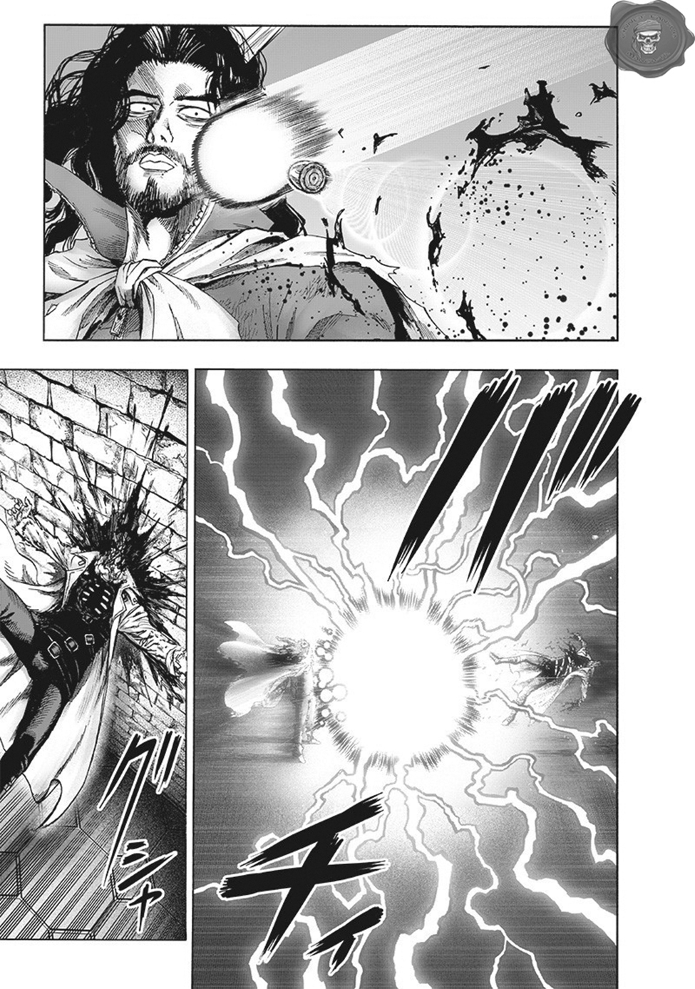 Read Tek Yumruk TR Manga Online