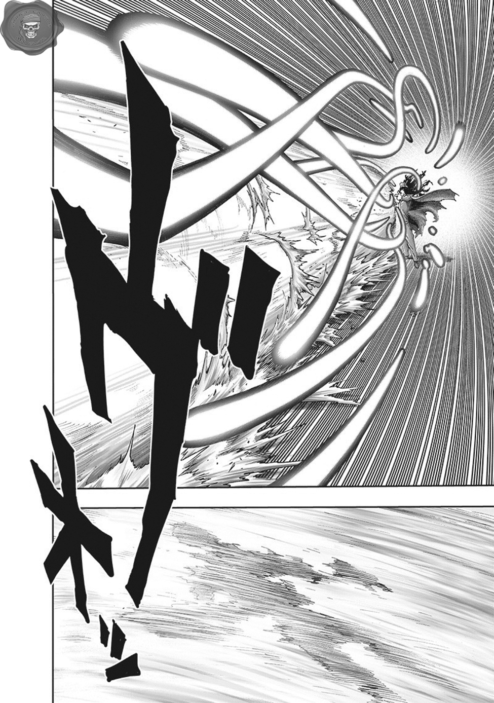 Read Tek Yumruk TR Manga Online