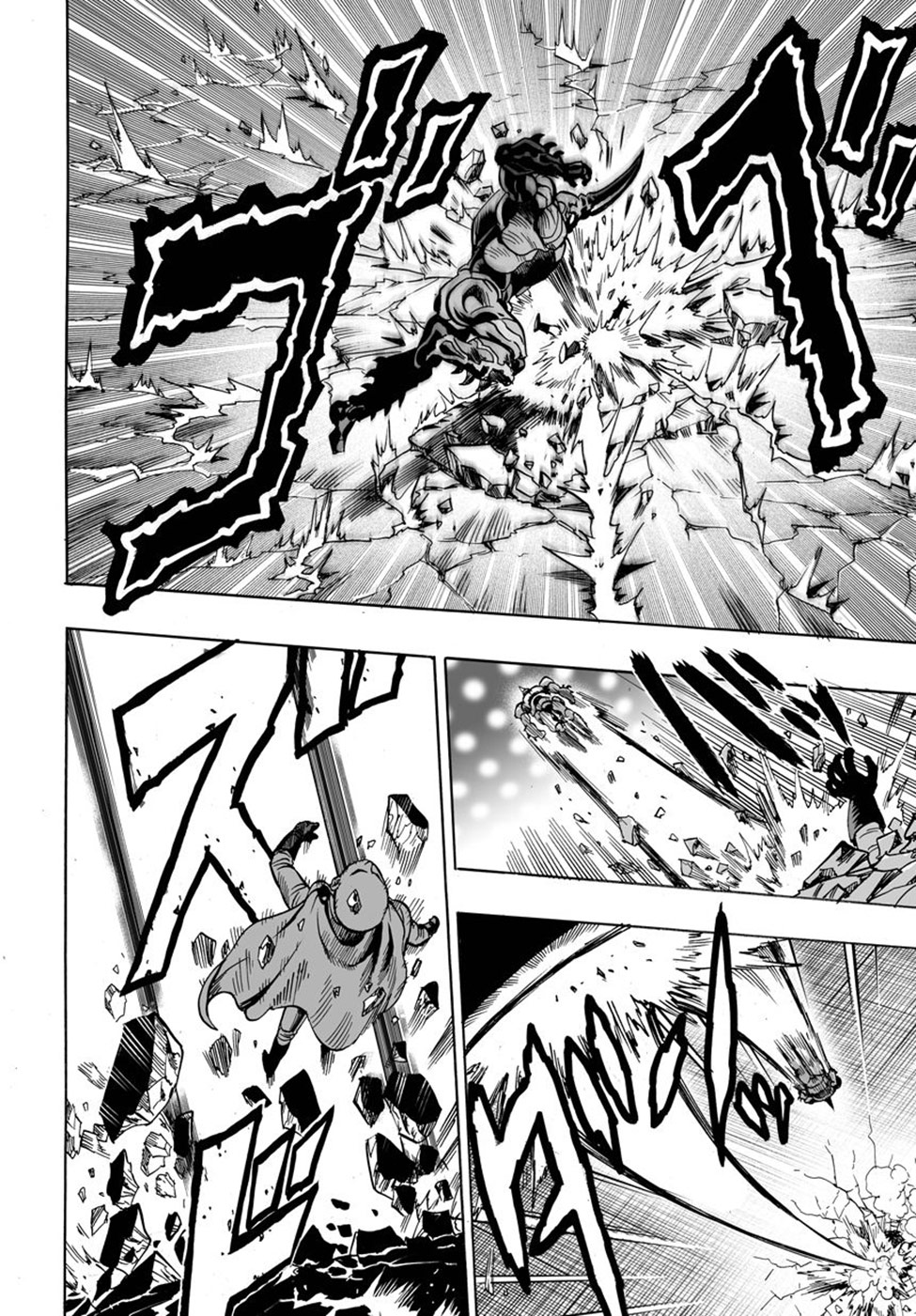 Read Tek Yumruk TR Manga Online