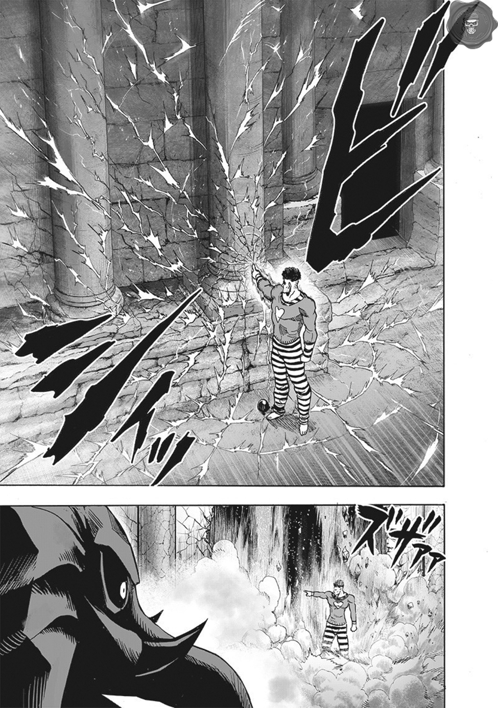 Read Tek Yumruk TR Manga Online