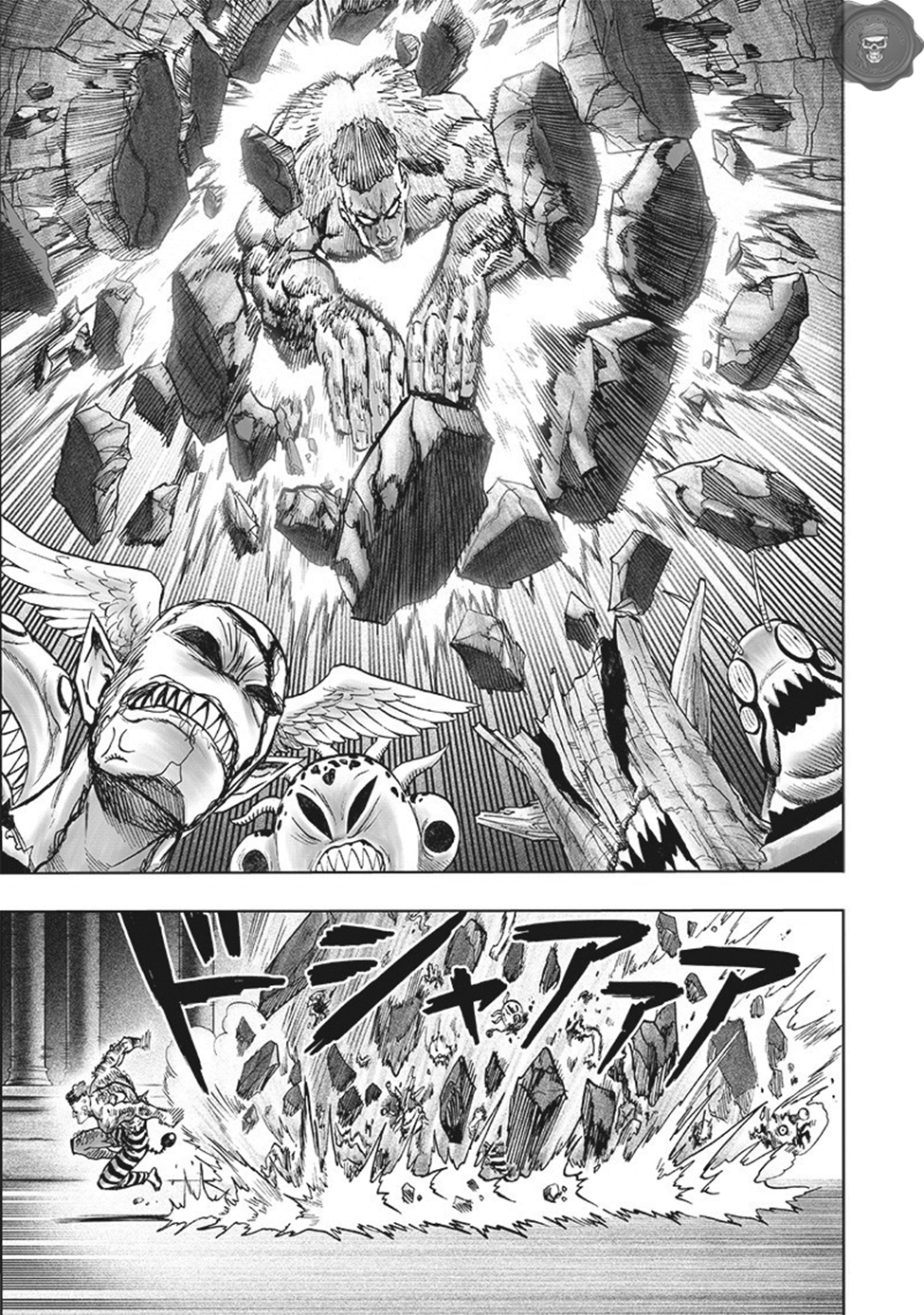 Read Tek Yumruk TR Manga Online