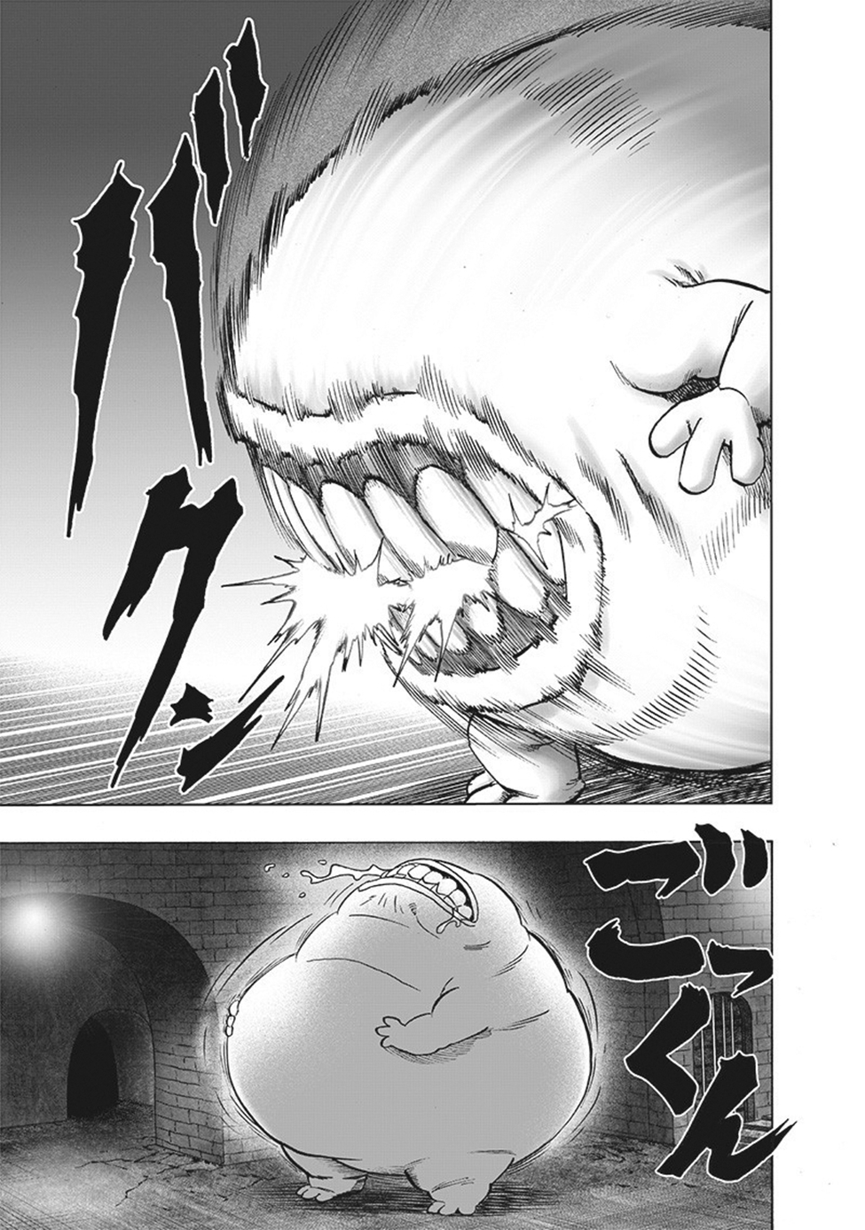 Read Tek Yumruk TR Manga Online