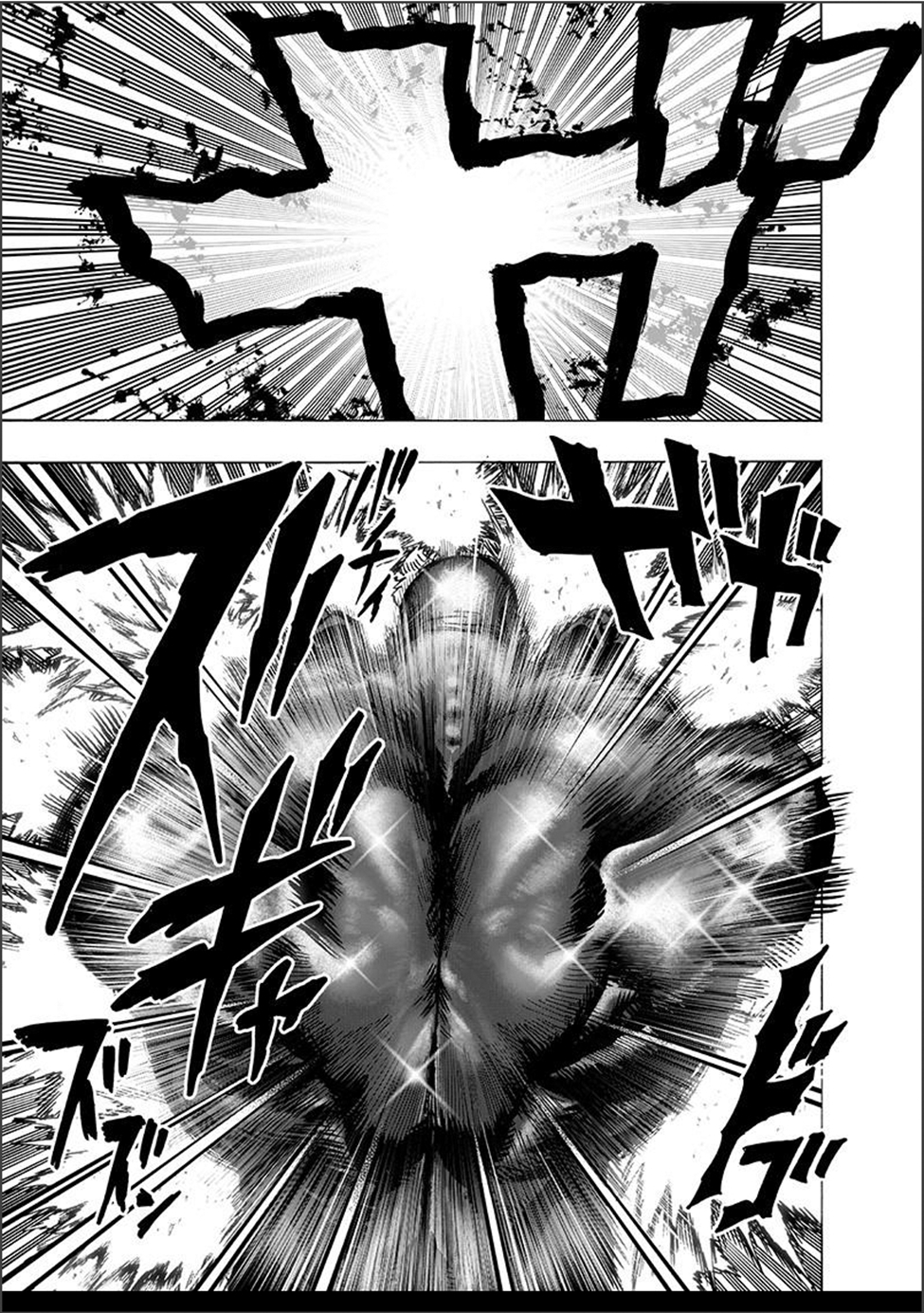 Read Tek Yumruk TR Manga Online