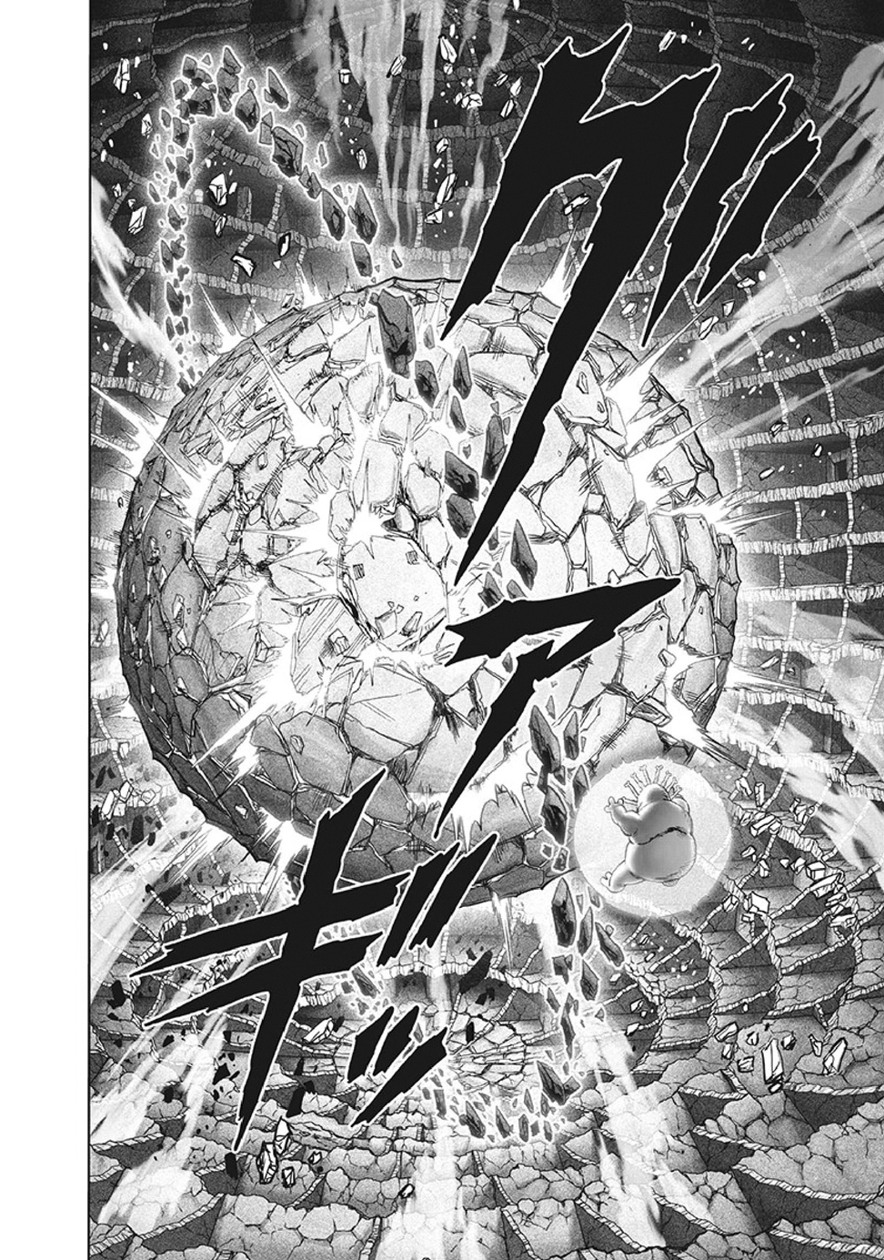 Read Tek Yumruk TR Manga Online
