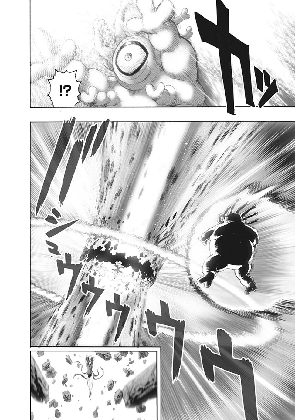 Read Tek Yumruk TR Manga Online