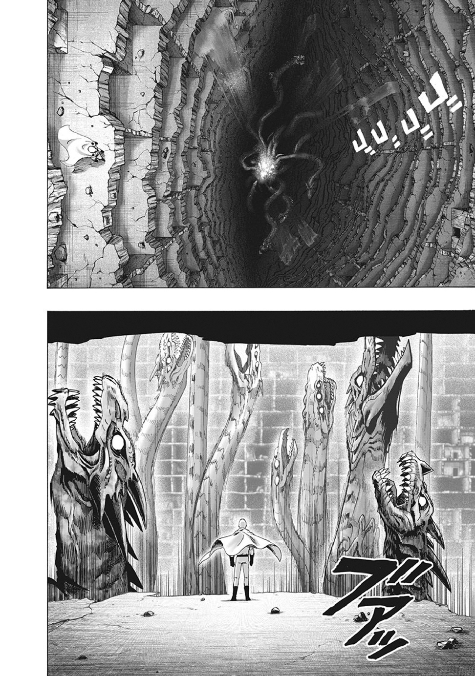 Read Tek Yumruk TR Manga Online