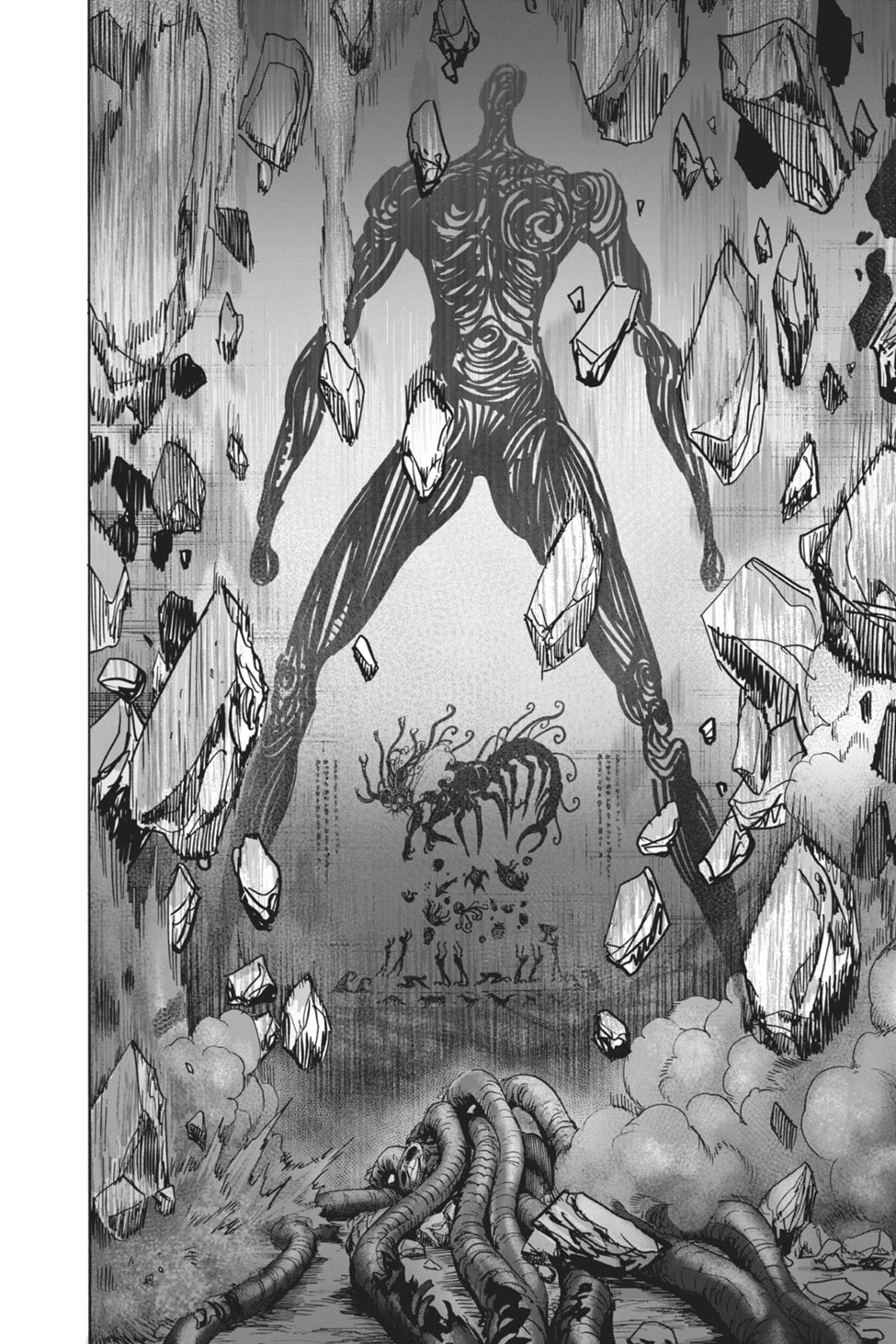 Read Tek Yumruk TR Manga Online