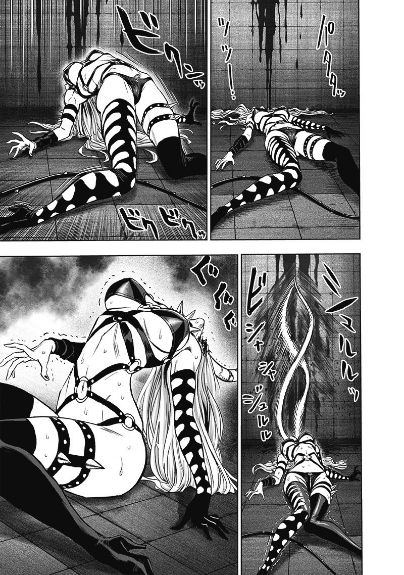 Read Tek Yumruk TR Manga Online