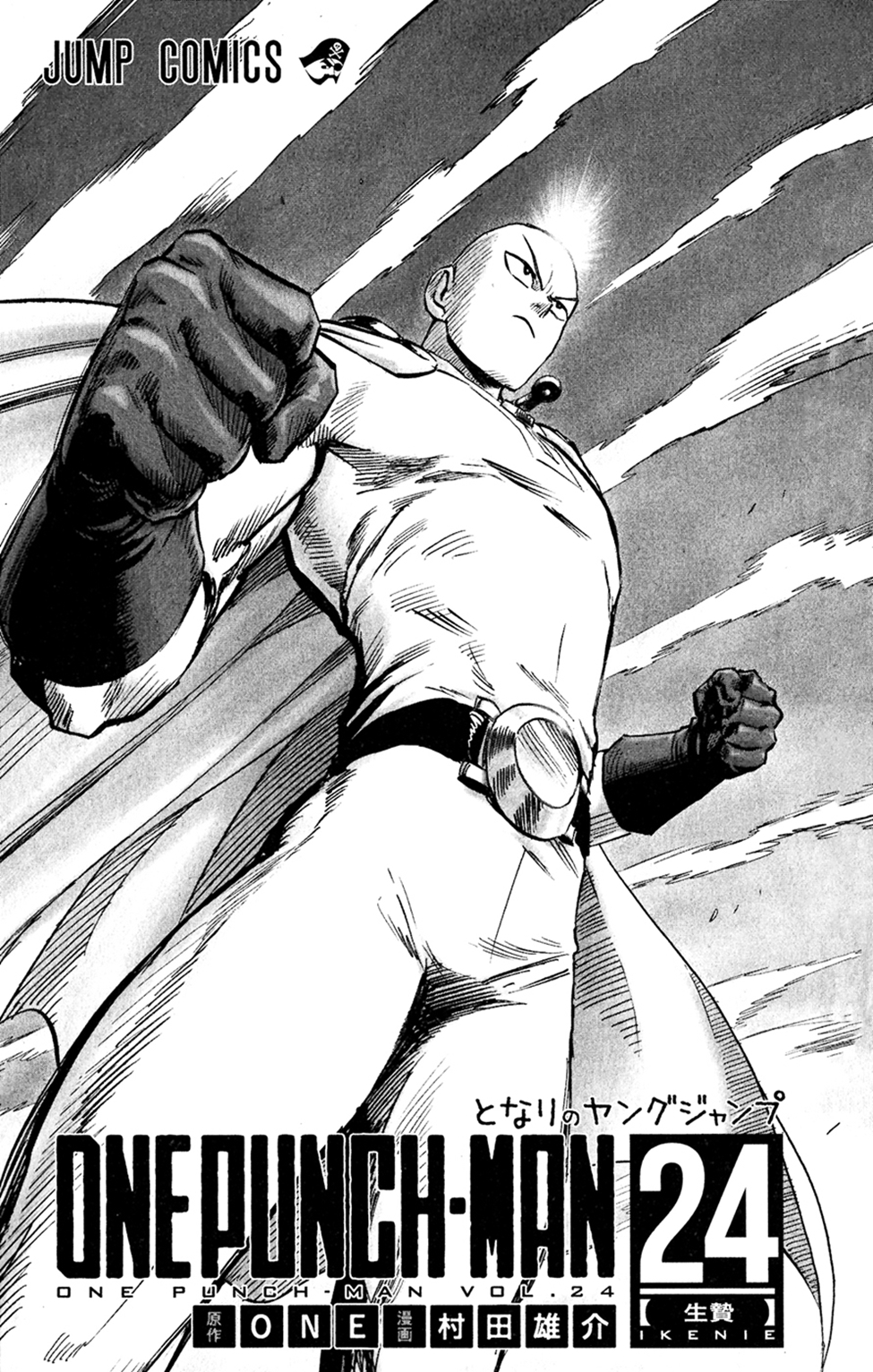 Read Tek Yumruk TR Manga Online