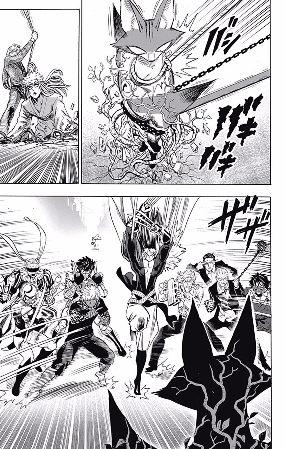 Read Tek Yumruk TR Manga Online
