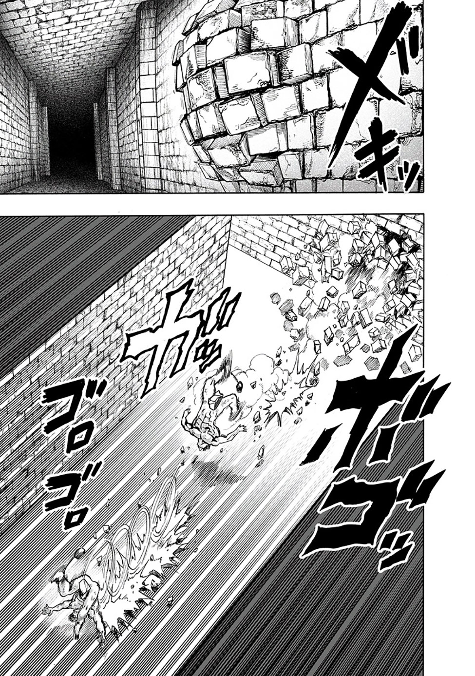Read Tek Yumruk TR Manga Online