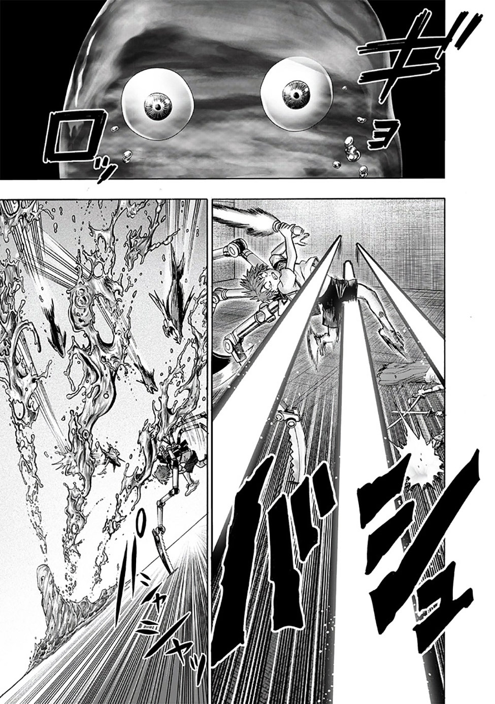 Read Tek Yumruk TR Manga Online