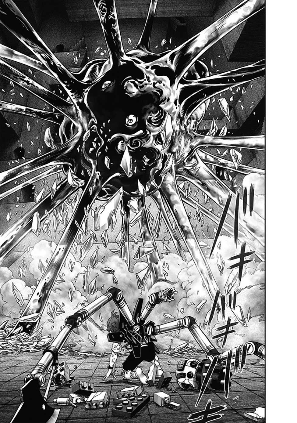 Read Tek Yumruk TR Manga Online