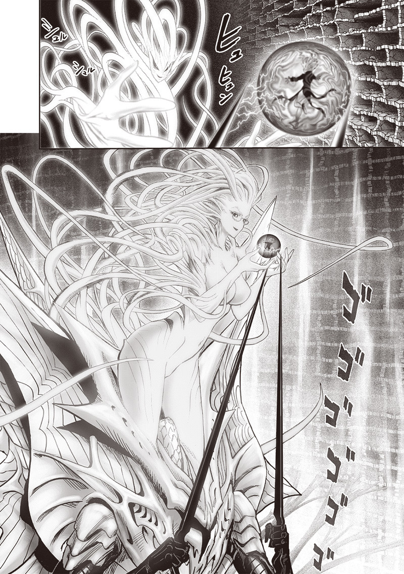 Read Tek Yumruk TR Manga Online