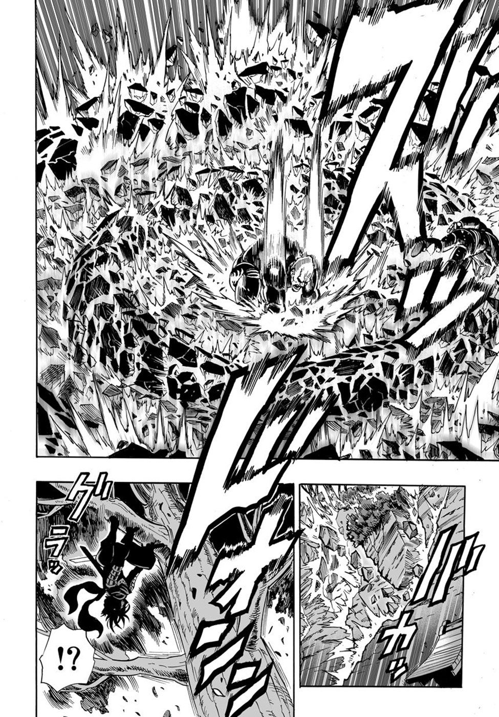 Read Tek Yumruk TR Manga Online