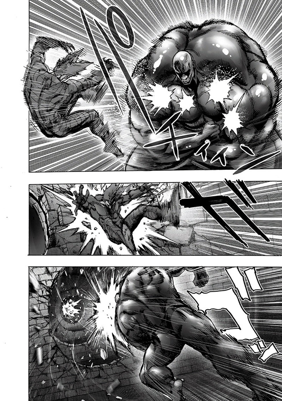 Read Tek Yumruk TR Manga Online