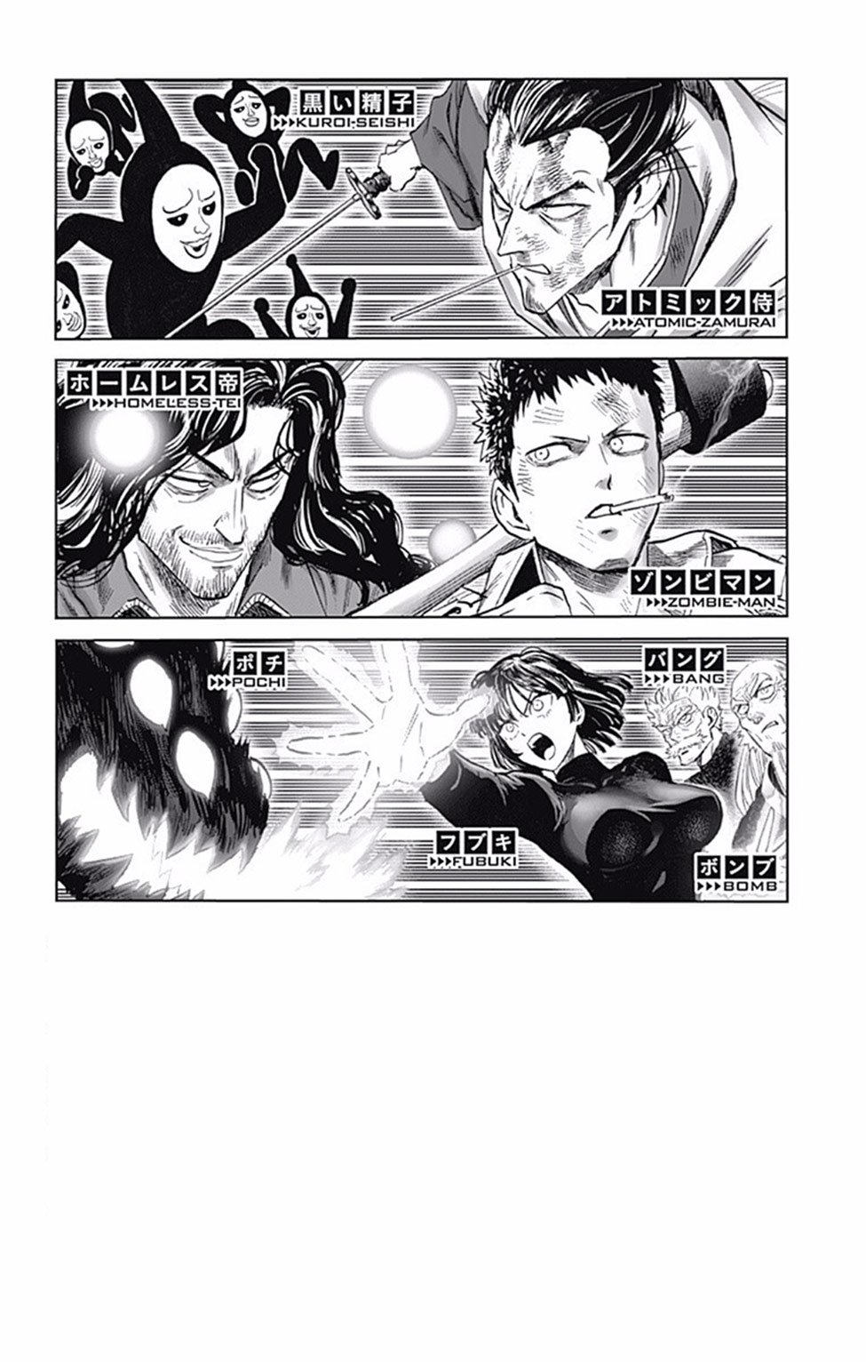 Read Tek Yumruk TR Manga Online