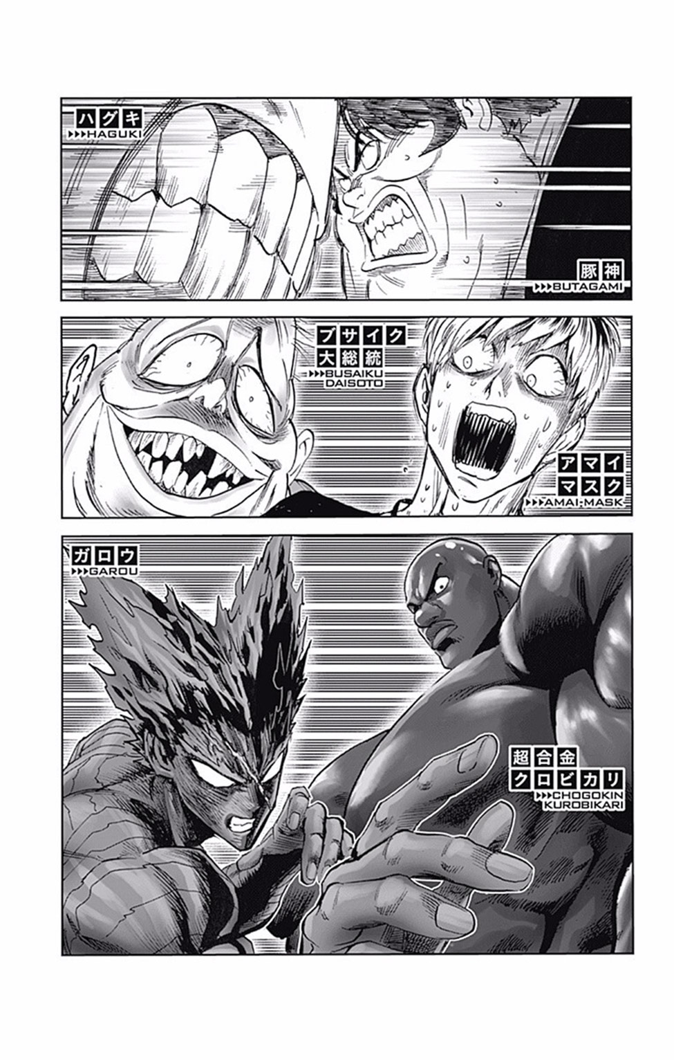 Read Tek Yumruk TR Manga Online