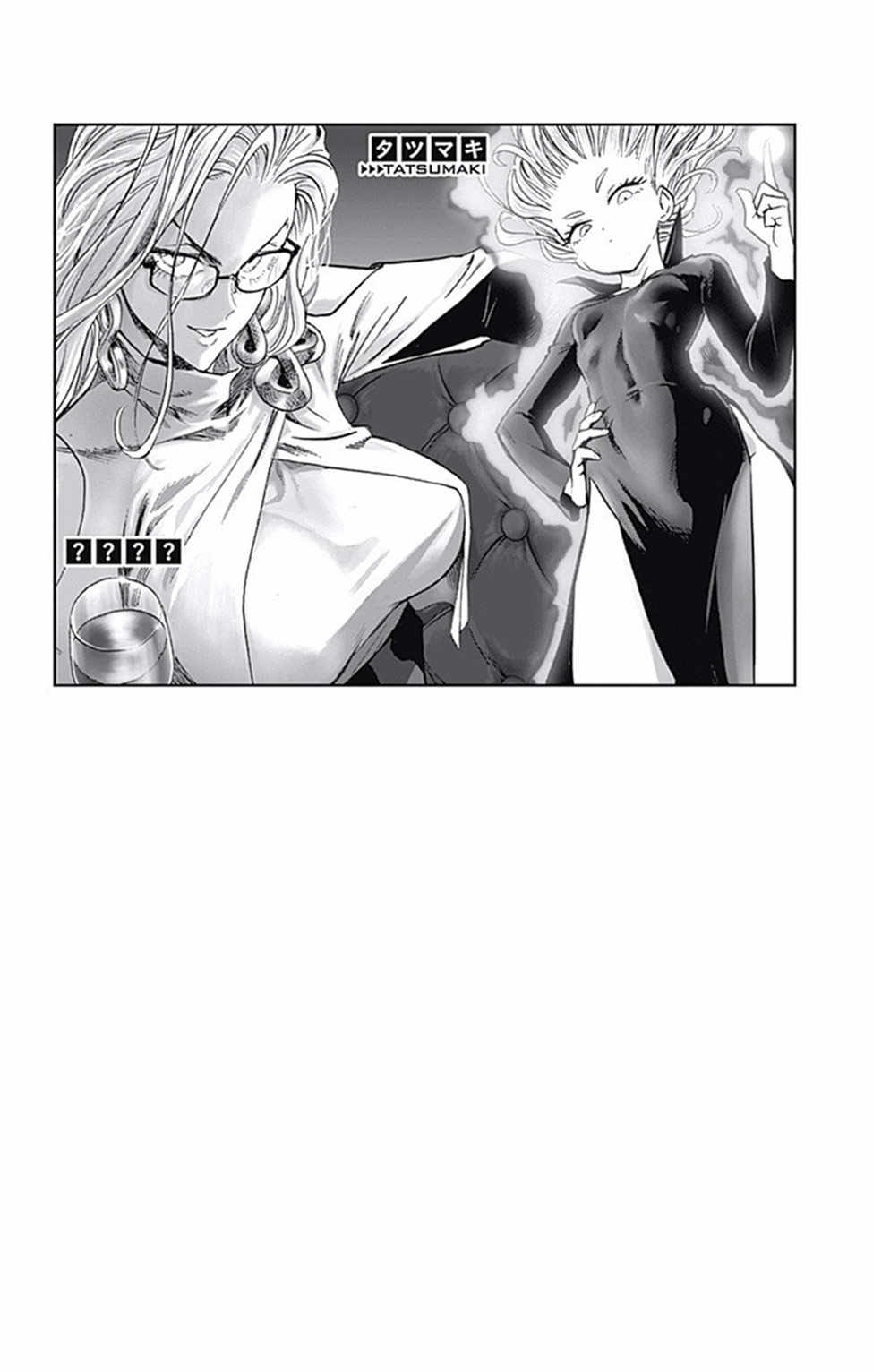 Read Tek Yumruk TR Manga Online