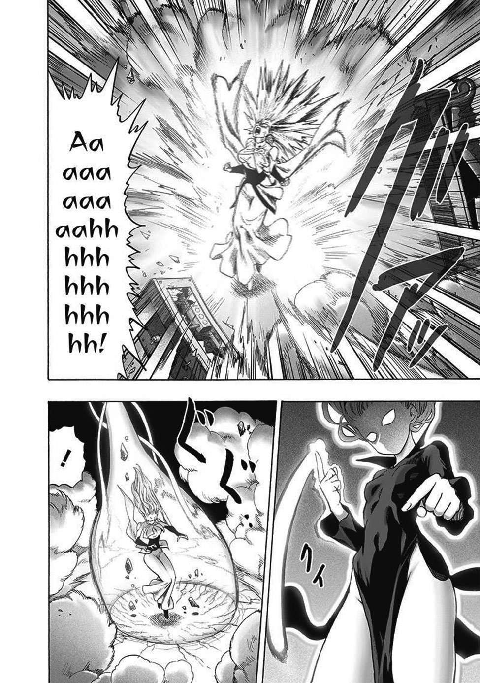 Read Tek Yumruk TR Manga Online