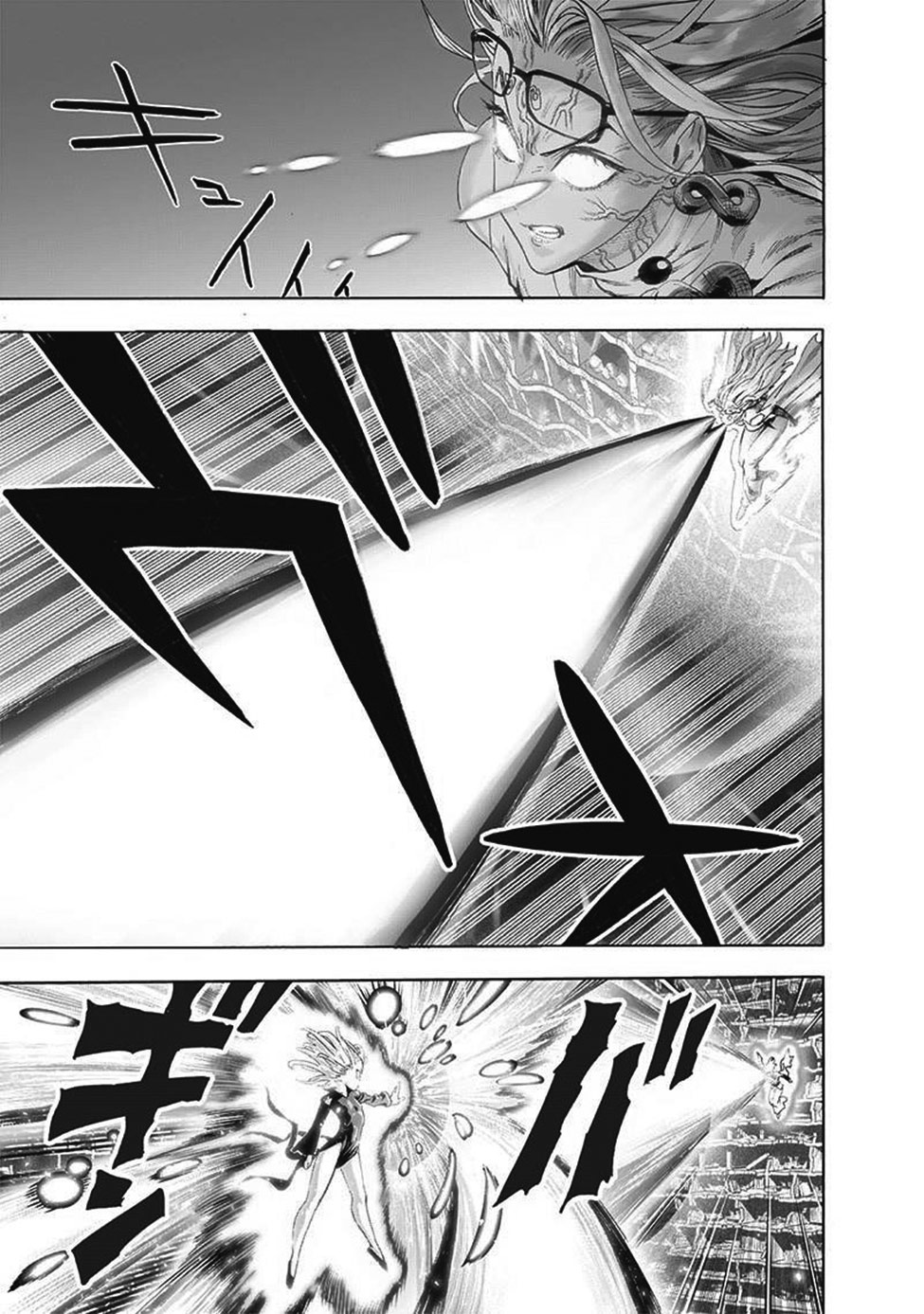 Read Tek Yumruk TR Manga Online